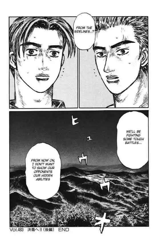 Initial D Chapter 483 9